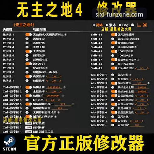 四喜娱乐游戏平台安全吗？实战用户必备的核验指南